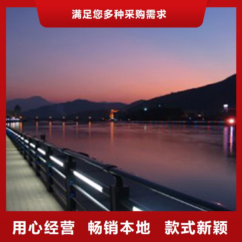 桥梁灯光护栏厂家专业生产