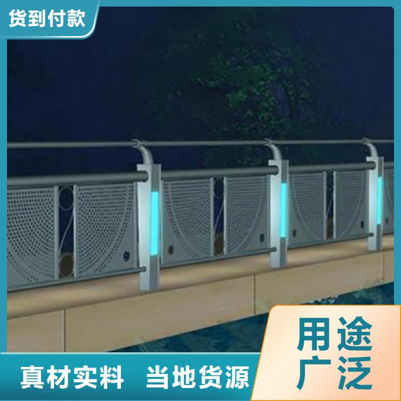 灯光护栏价格合理