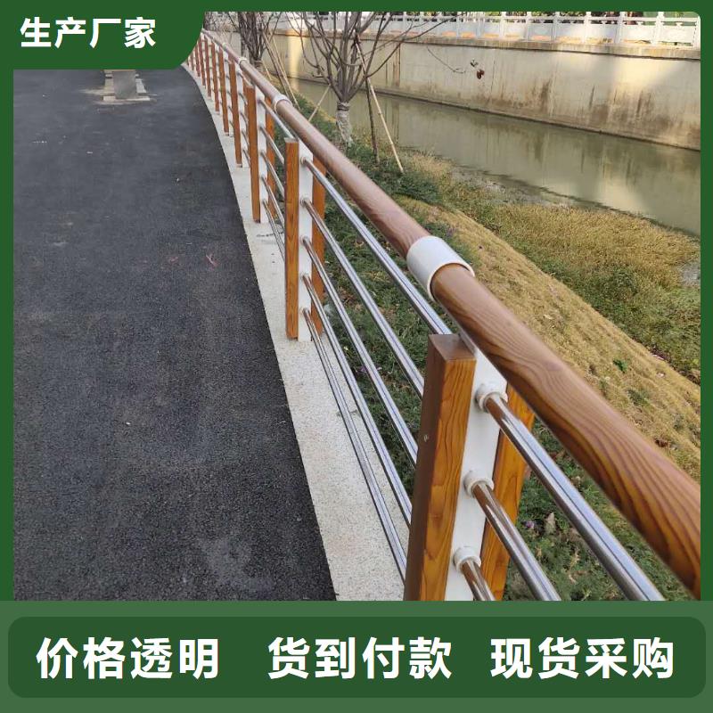 河道护栏,【高速开口栏网】发货及时