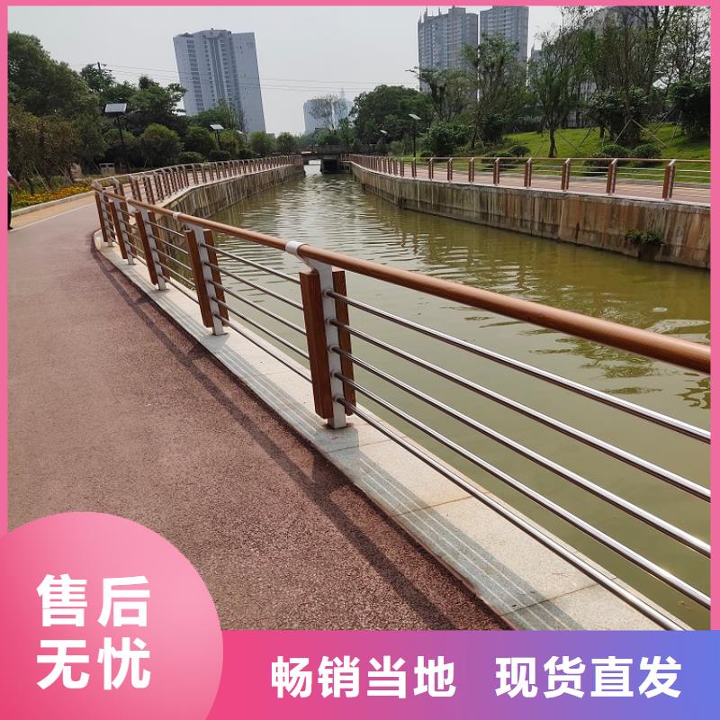 河道护栏,【高速开口栏网】发货及时