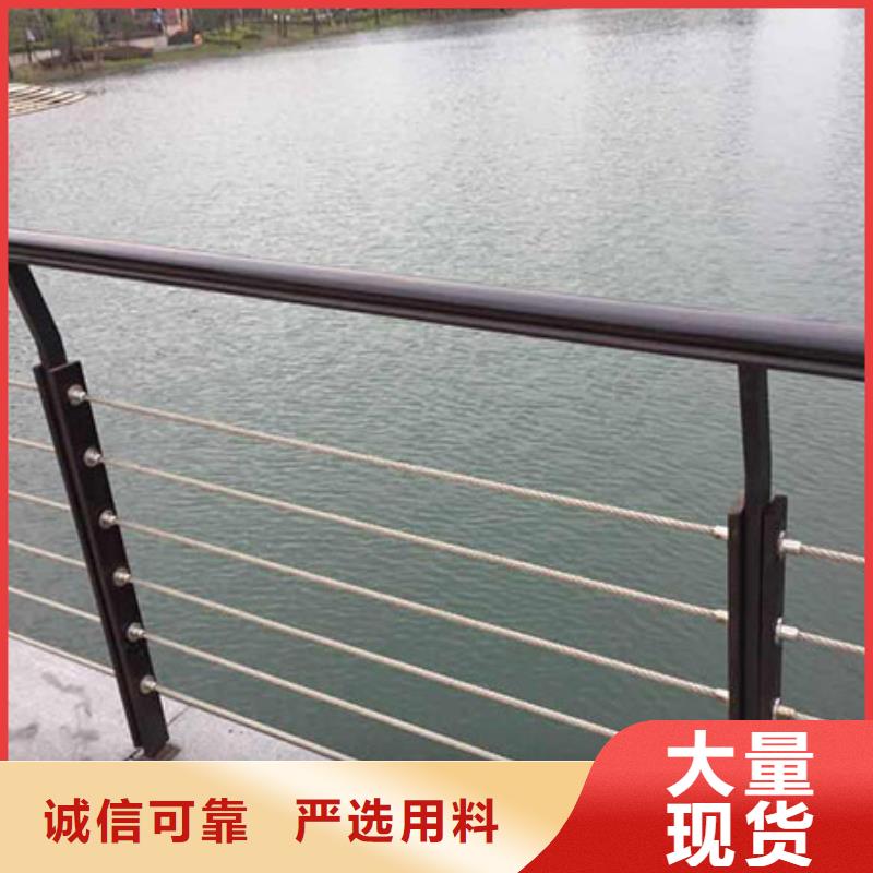 城區河道護欄性高