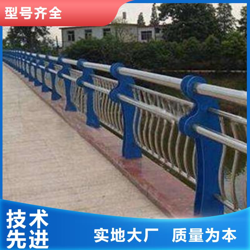 河道护栏灯光防撞护栏打造行业品质