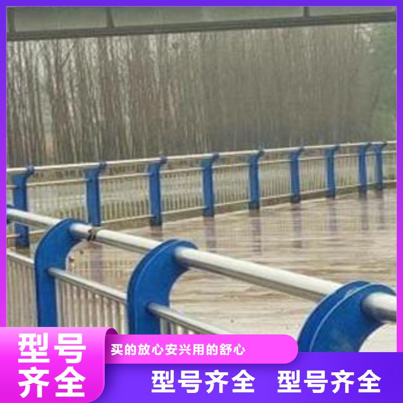 河道防撞栏杆批发来图加工