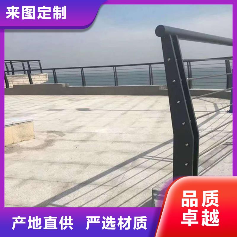 河道护栏,【高速开口栏网】发货及时