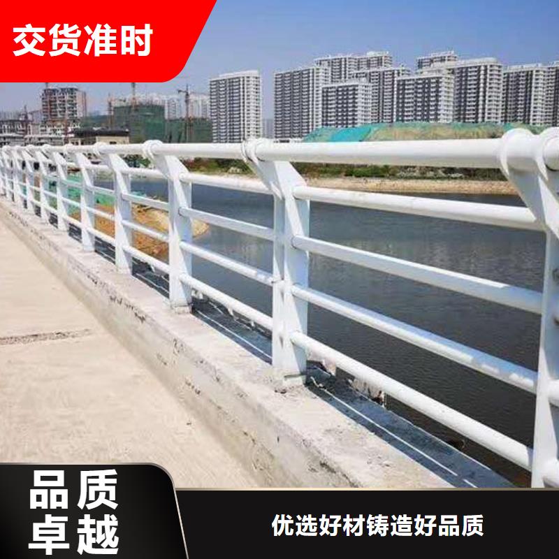 河道桥梁护栏防腐