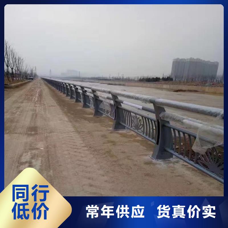 道路桥梁护栏网价格防腐