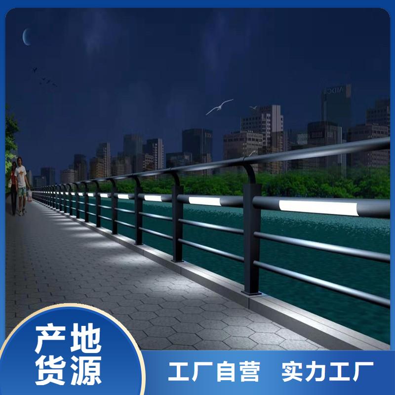 河道護欄_防撞護欄客戶滿意度高