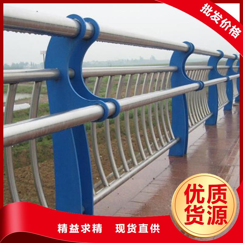 河道护栏-钢丝绳护栏真材实料