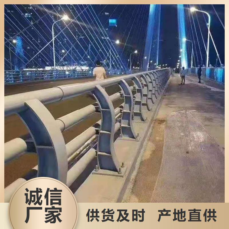 防撞护栏_【桥梁景观栏杆】您想要的我们都有