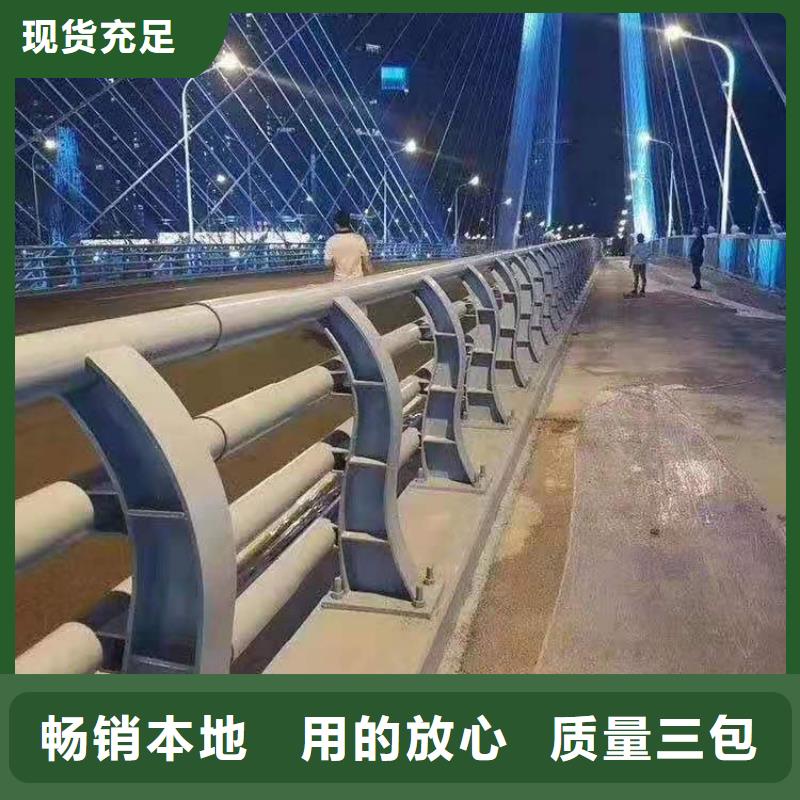 道路防撞护栏板规格齐全