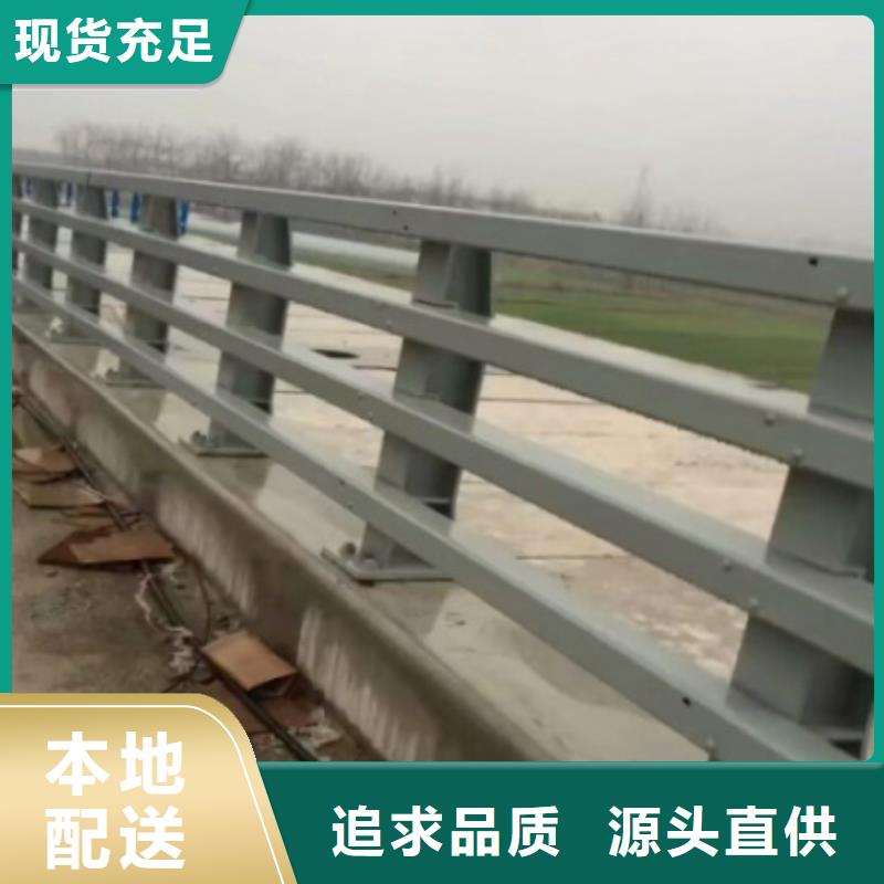 公路桥梁防撞护栏高强度