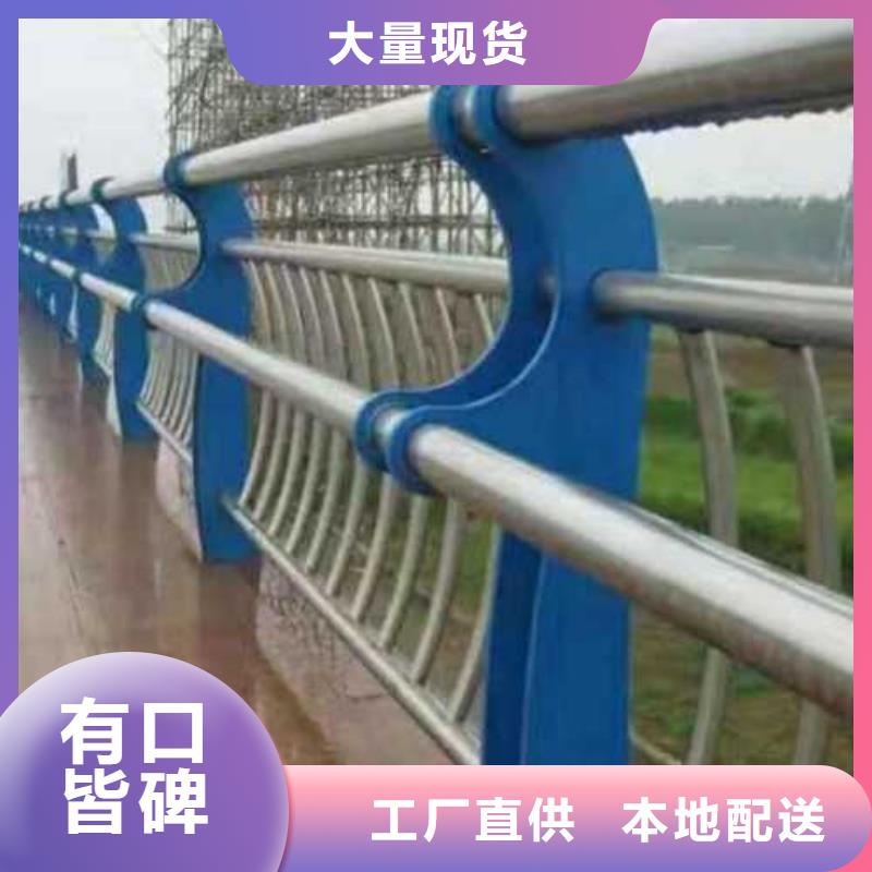 护栏防撞等级生产厂家