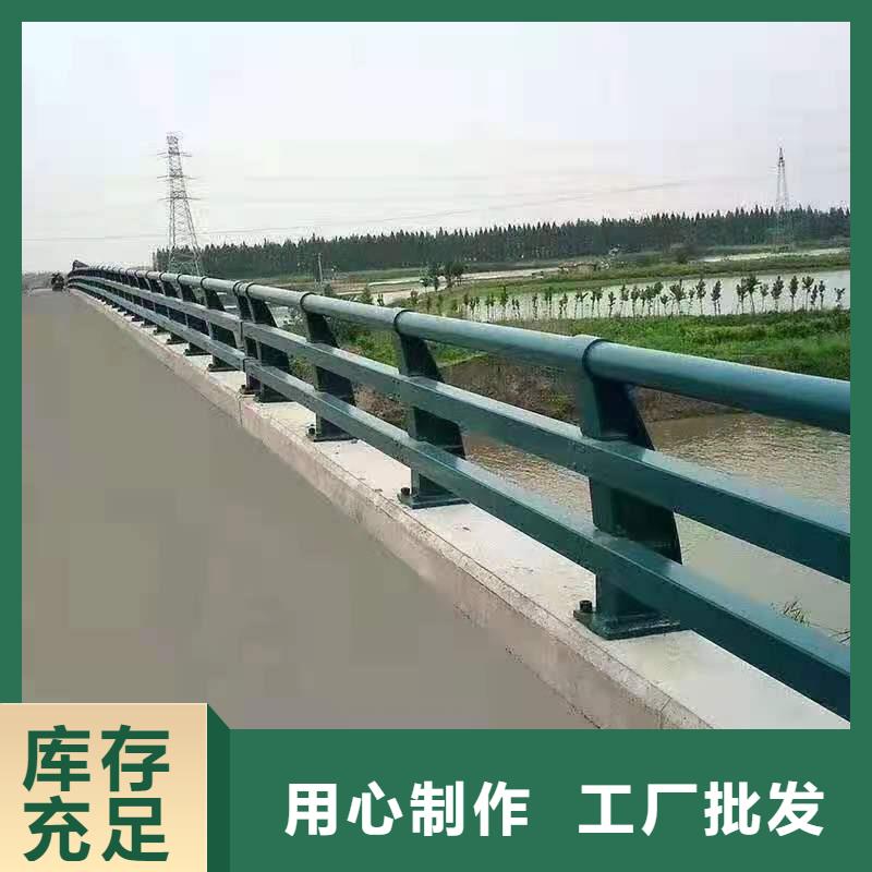 防撞护栏验收款式新颖质优价廉