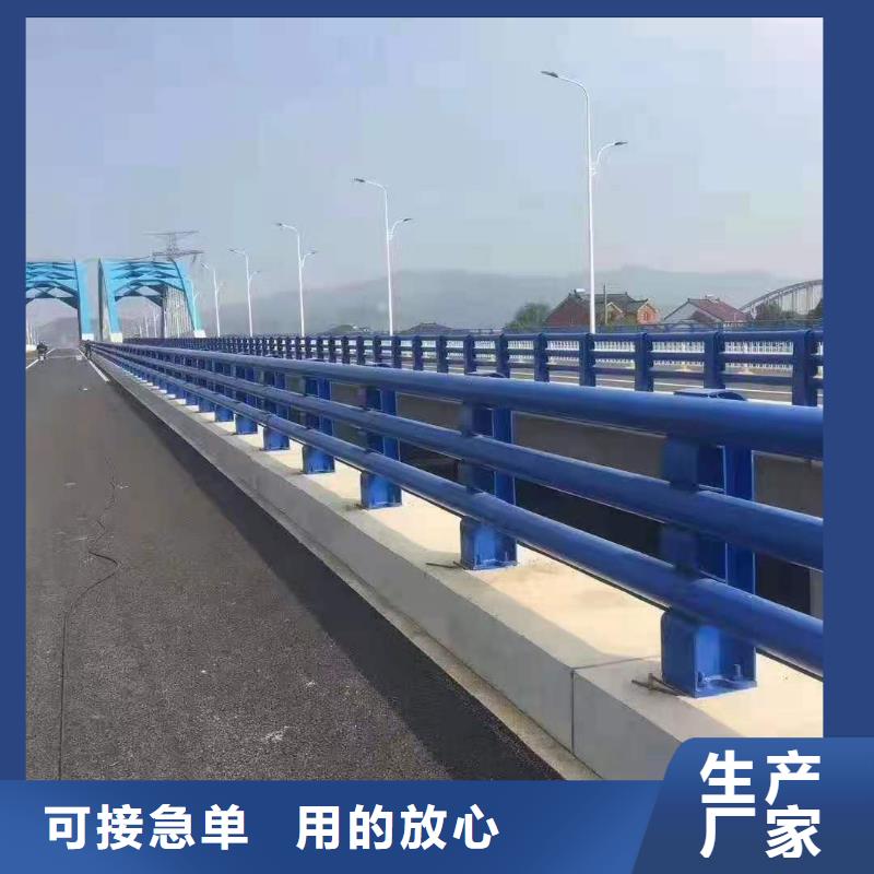 道路防撞栏杆规范欢迎进站咨询