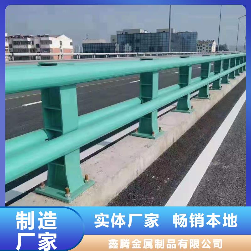 高速路防撞护栏哪里有卖