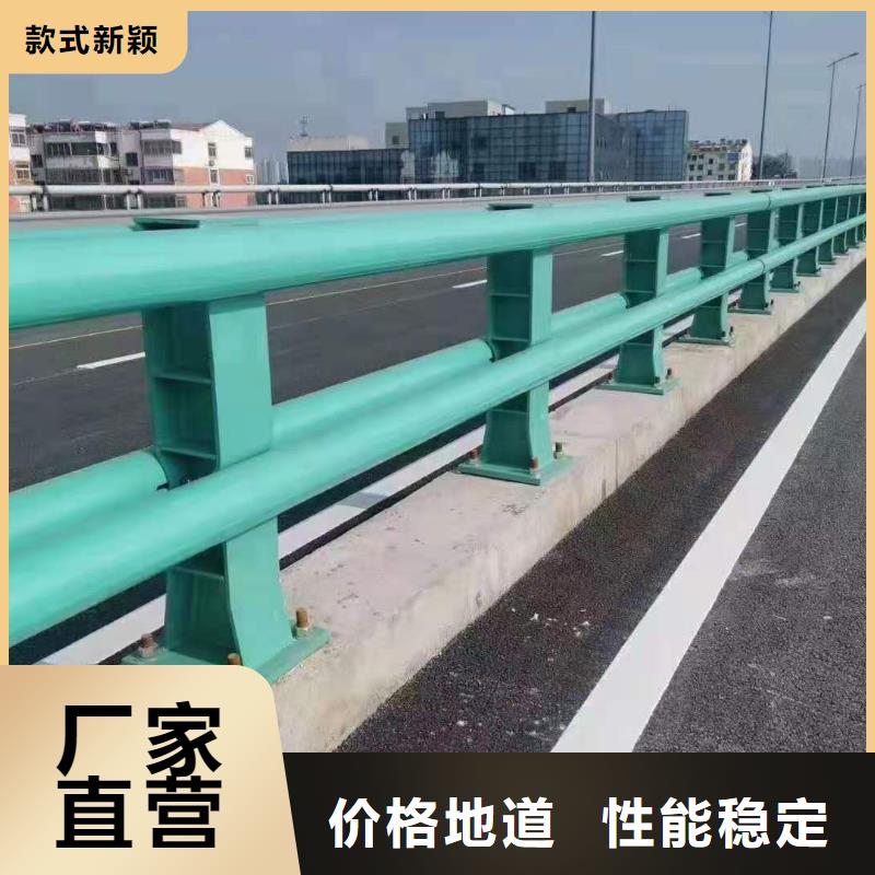 公路防撞护栏标准源头工厂