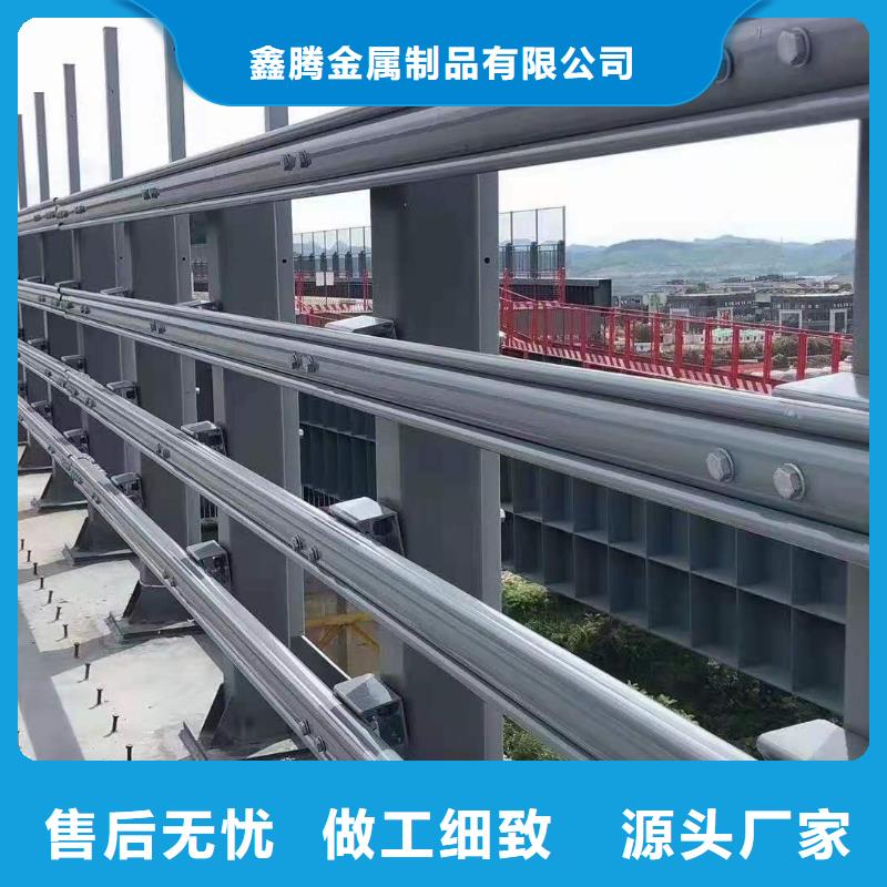 公路防撞护栏价格可送货上门