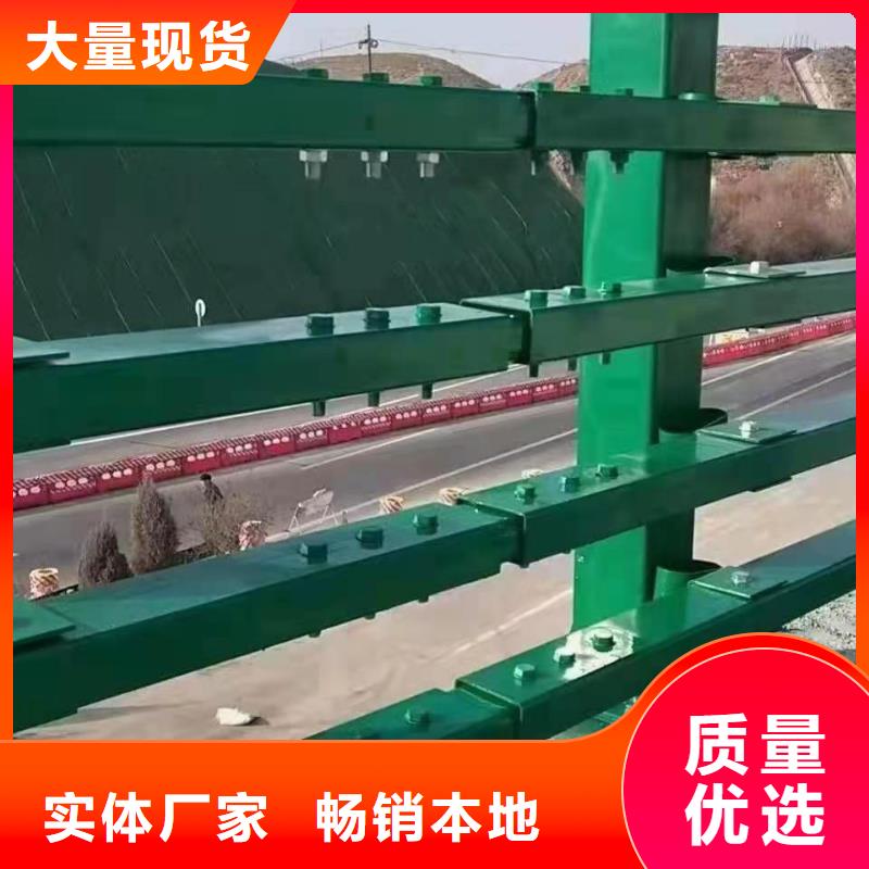 公路护栏防撞栏杆三证齐全质量保障