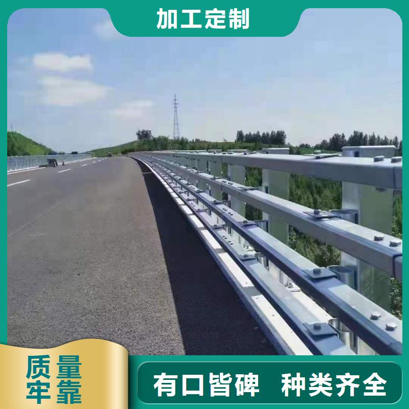 不锈钢复合管道路护栏价格实惠