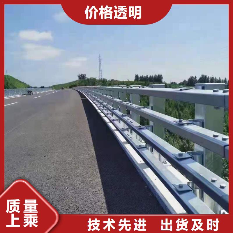 道路防撞栏杆规范欢迎进站咨询