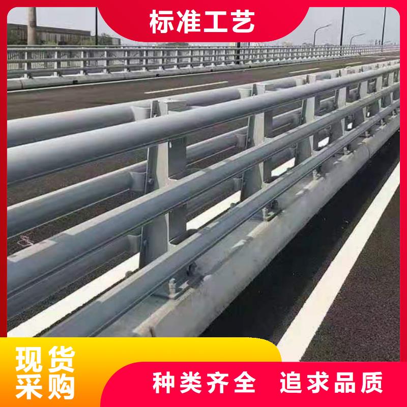 公路护栏防撞栏杆三证齐全质量保障