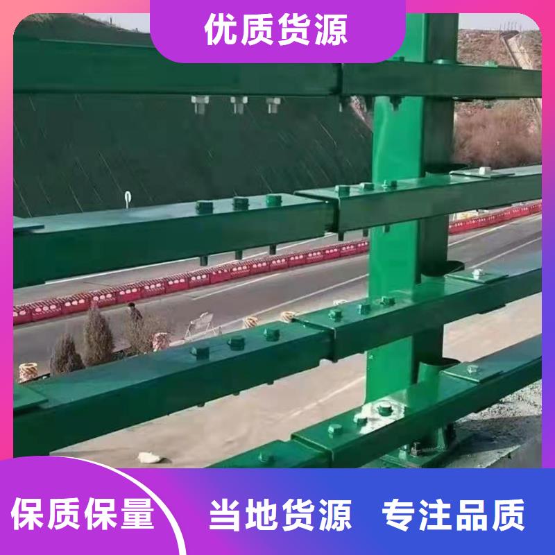 公路桥梁的防撞栏杆现货加工定制批发