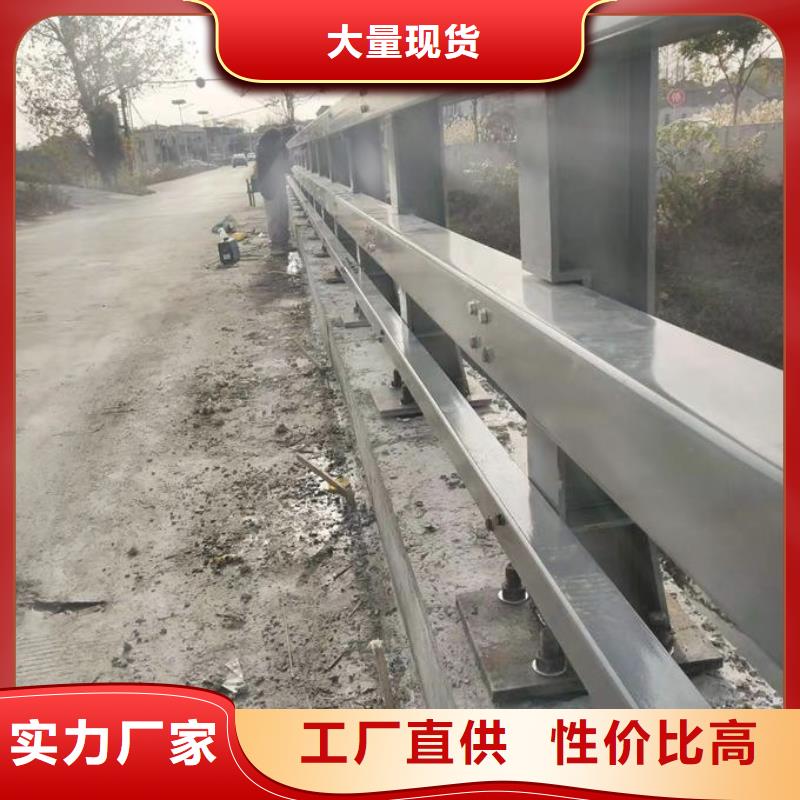 防撞护栏,旋转护栏厂家现货批发