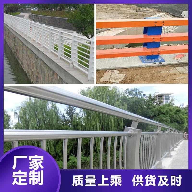 公路桥梁防撞护栏高强度