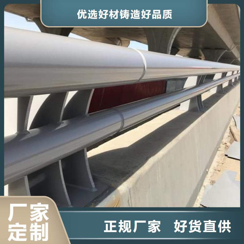 钢结构栏杆护栏防撞栏杆哪家好价格咨询