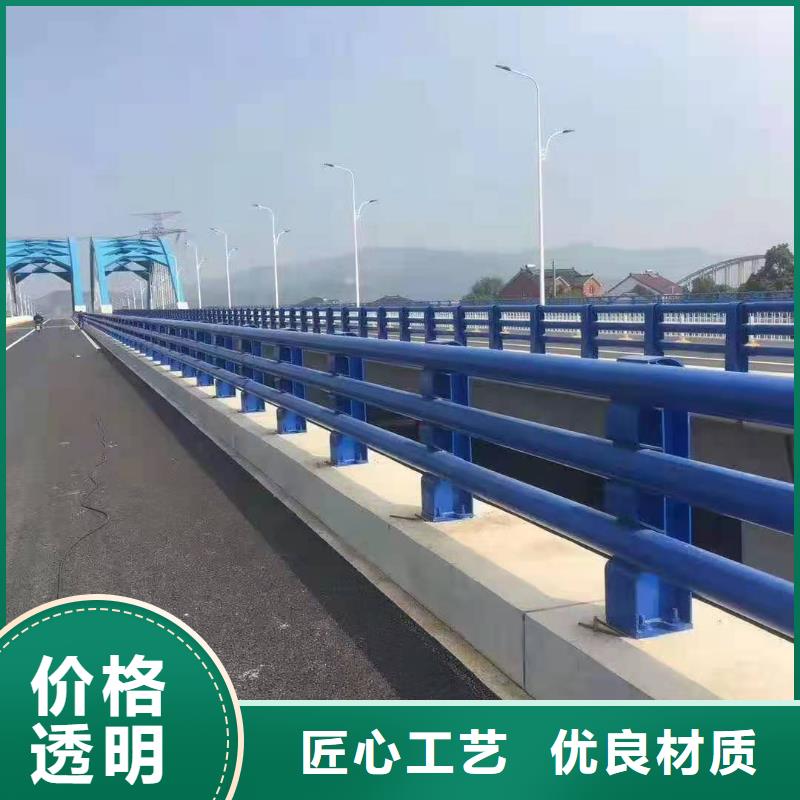 公路桥梁防撞护栏高强度