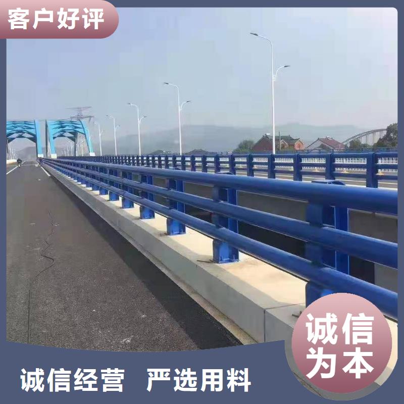 公路防撞护栏可按需定制