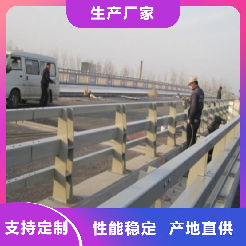 桥梁防撞护栏规范支持定制