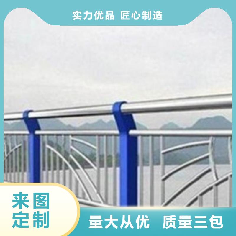 景观护栏【不锈钢复合管】用心制作