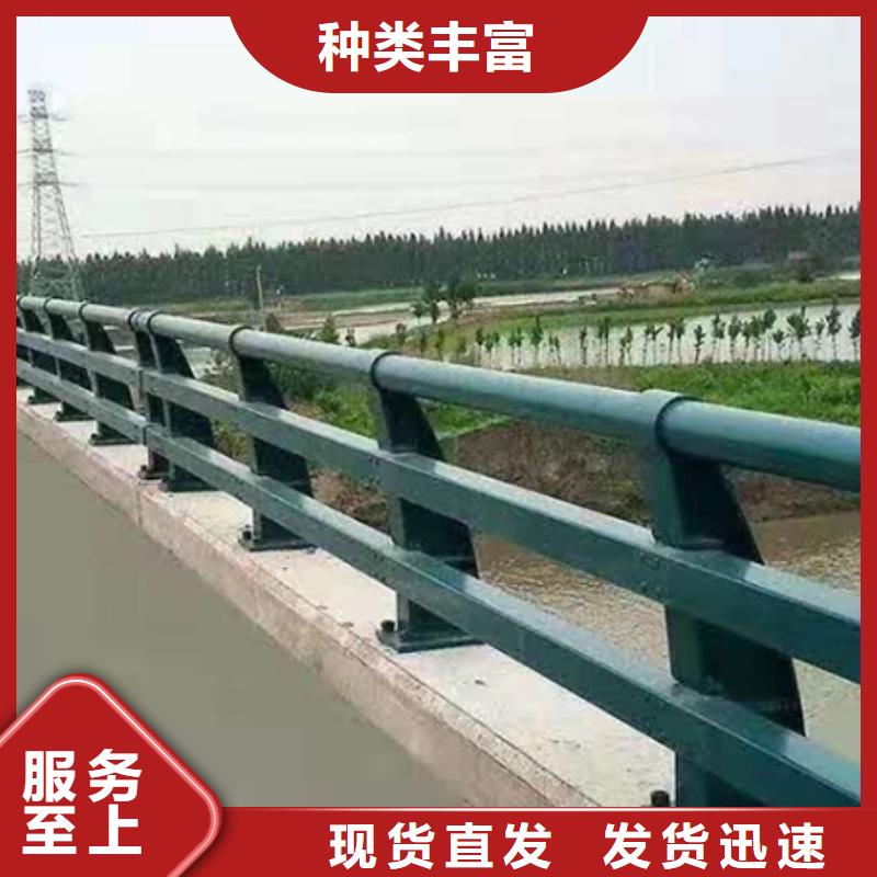 城市景观道路护栏厂厂家价格