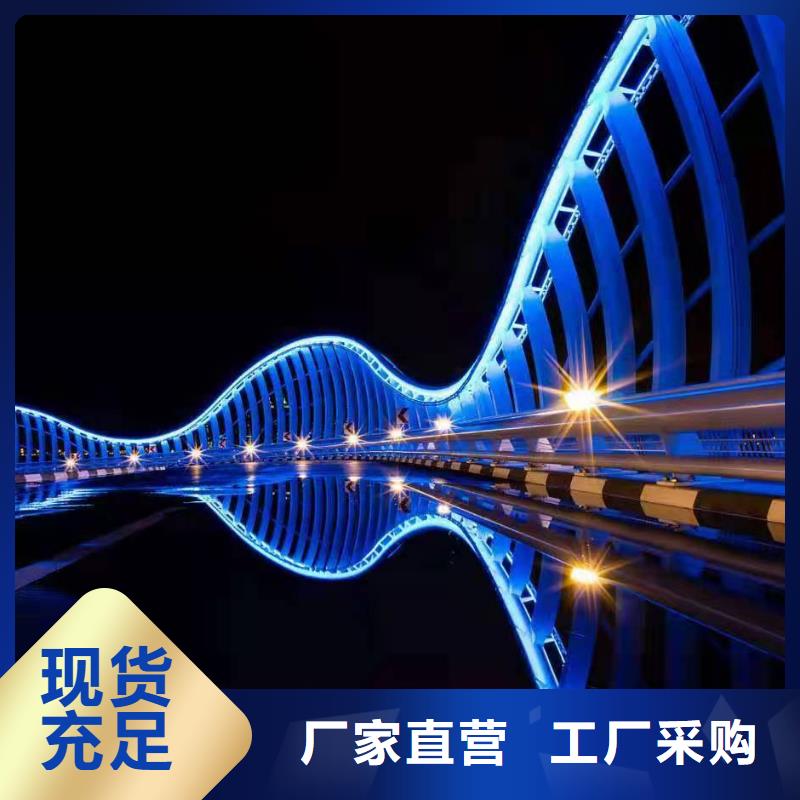 景观河道护栏厂家质量保证