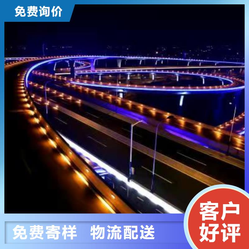 景观道路护栏颜色均为国标颜色