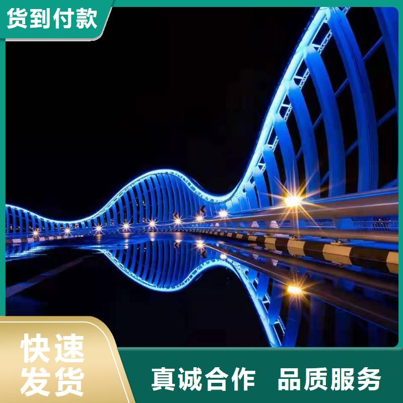 品牌景观护栏-【铝合金护栏】多年实力厂家