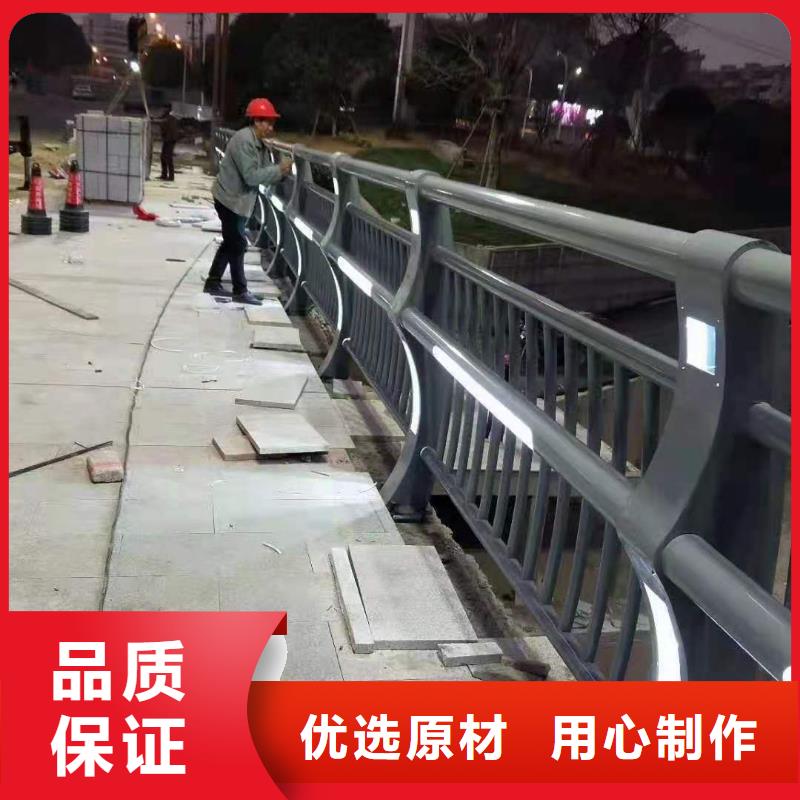 不锈钢道路景观护栏厂家耐腐蚀