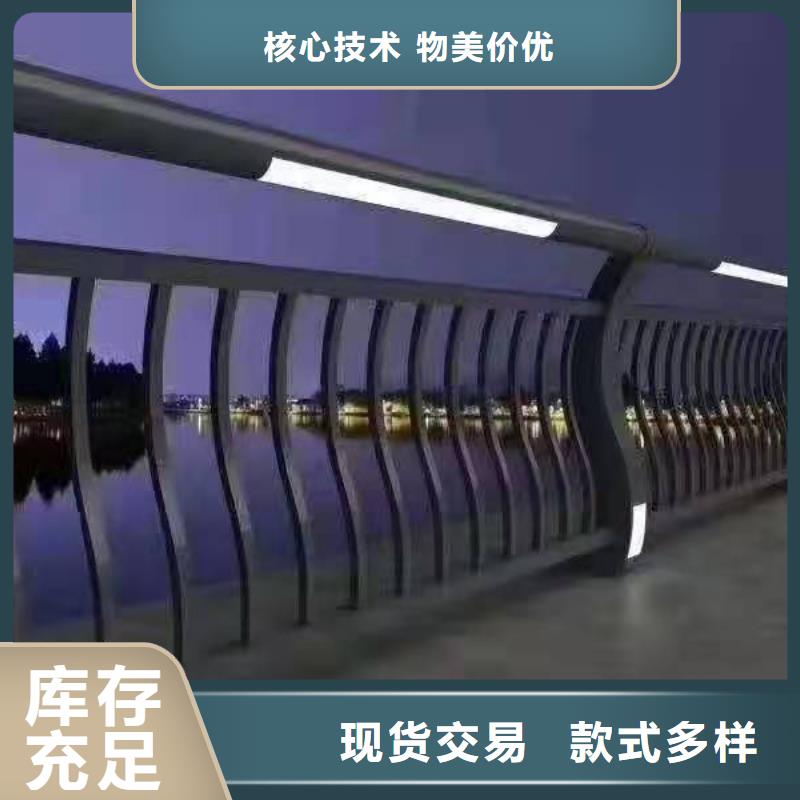 景观护栏厂家批发-送货-报价-施工-规格