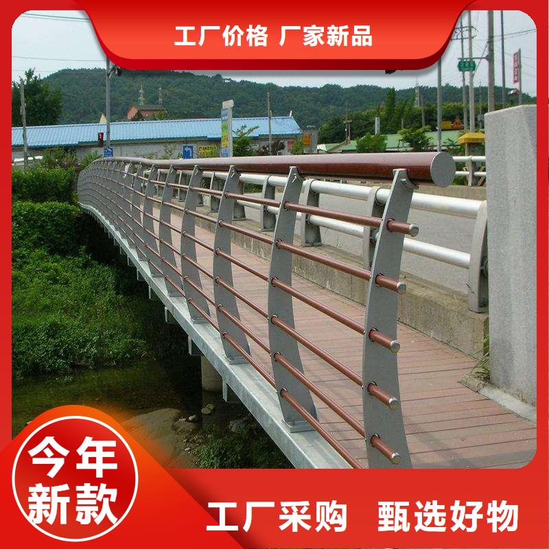 景觀護欄河堤防撞護欄商家