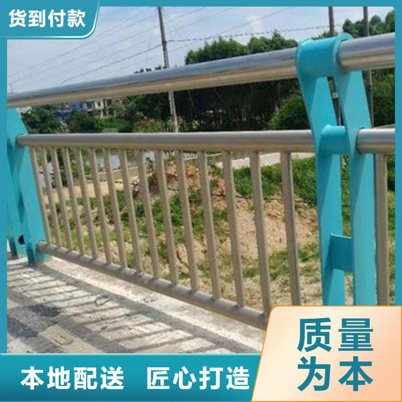 景观道路护栏颜色均为国标颜色