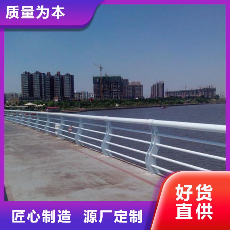 景觀護欄可設計定做