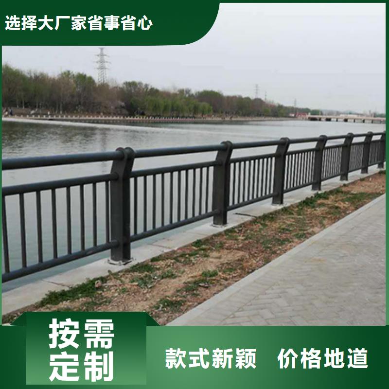 山东直供(鑫腾)景观护栏 道路护栏优选好材铸造好品质