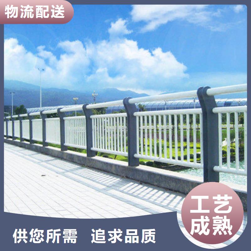 山东直供(鑫腾)景观护栏 道路护栏优选好材铸造好品质