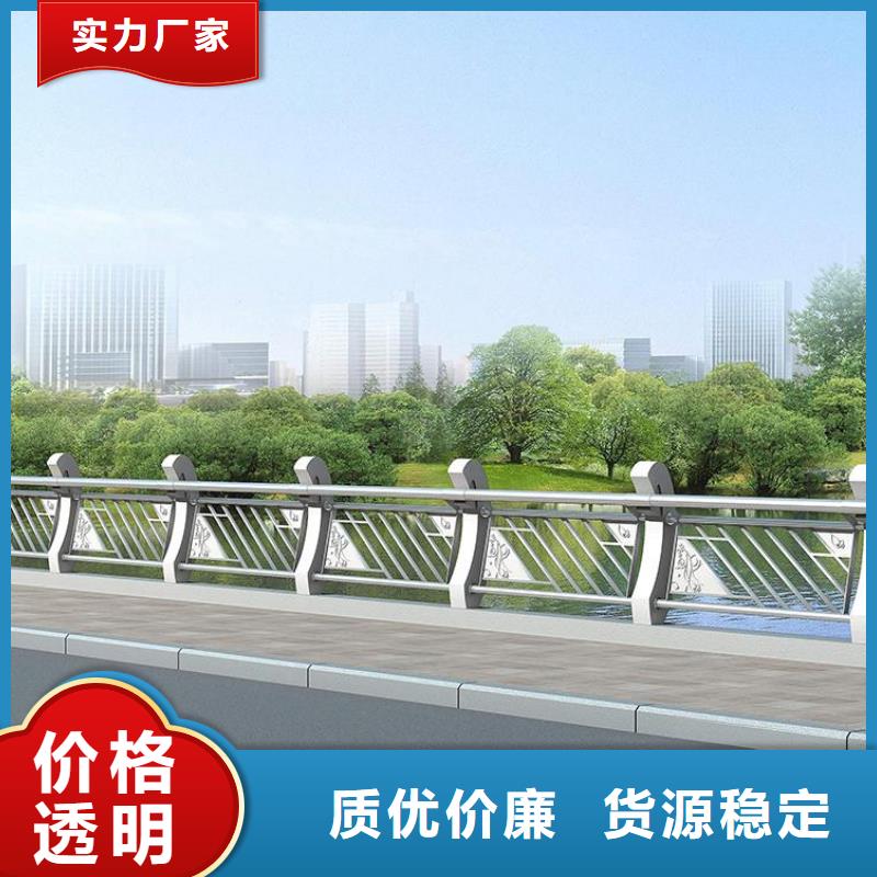 铸造石护栏铸钢护栏批发货源