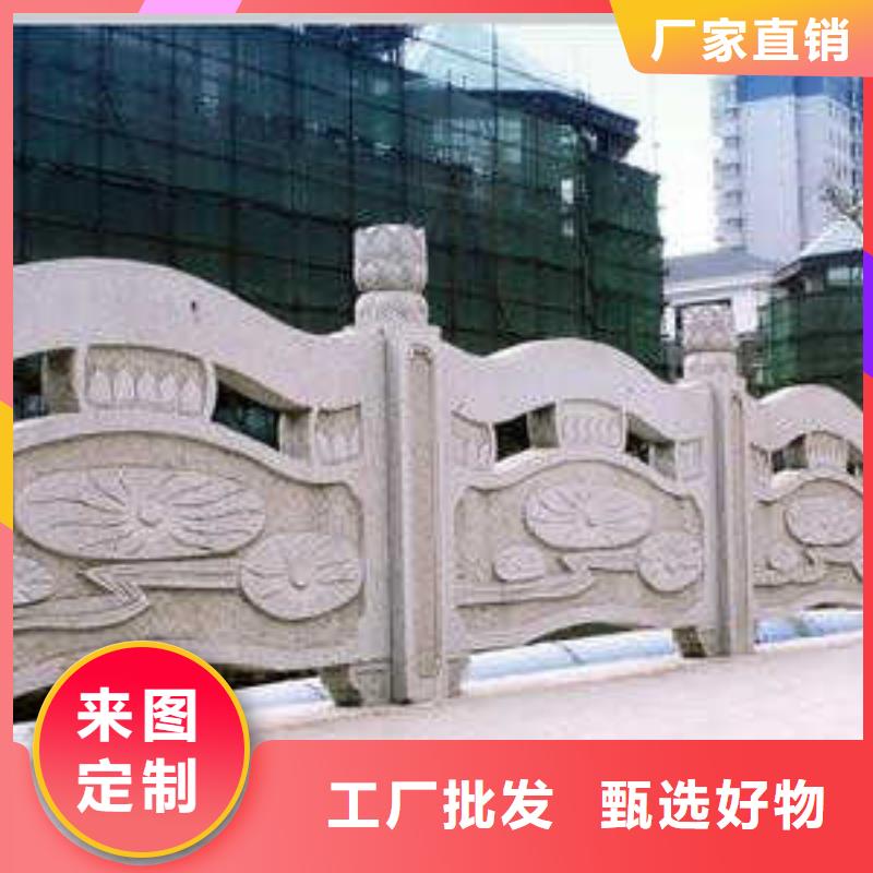 【铸造石护栏】,铸钢护栏细节展示|烈山|杜集|六安|亳州|黄山|芜湖|蚌埠制造商