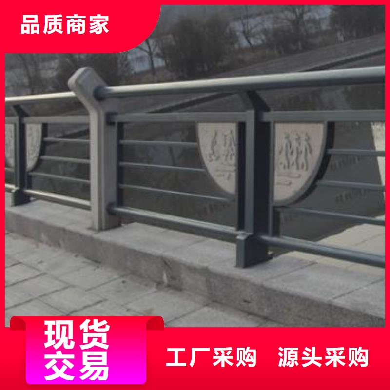 鑫腾灯光护栏铸造石护栏-【【桥梁护栏】】心又钱qy55.com