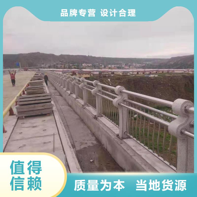 【铸造石护栏 桥梁护栏厂家货源】-[广东]一个起售(鑫腾)