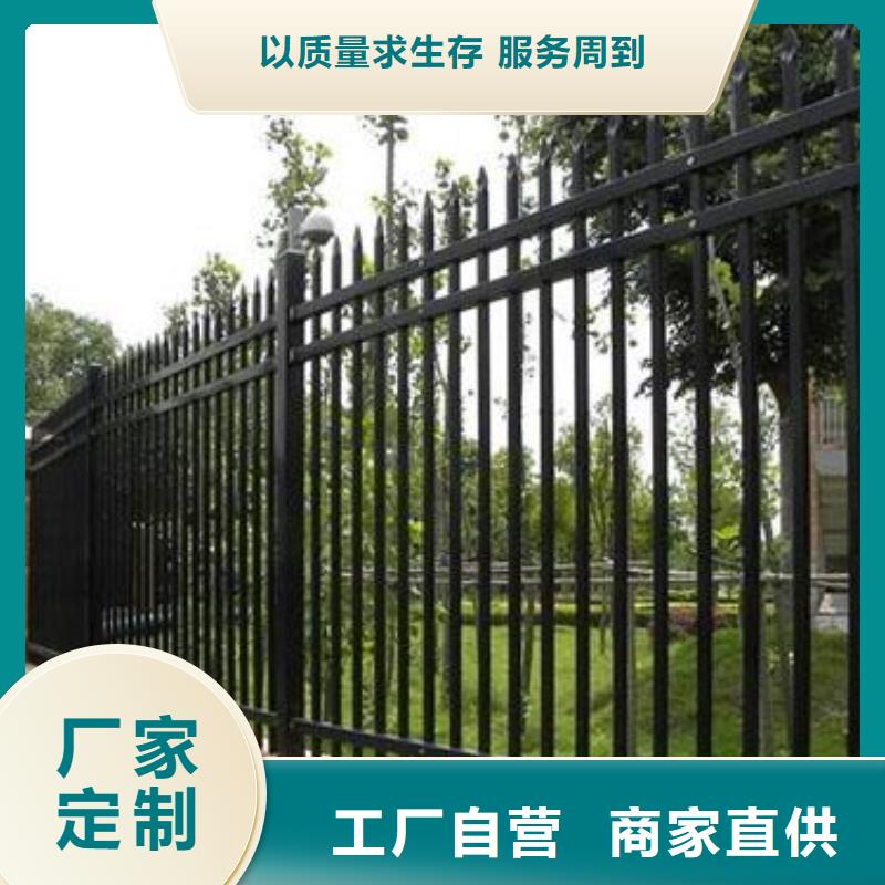 鋅鋼護欄_橋梁護欄品牌企業
