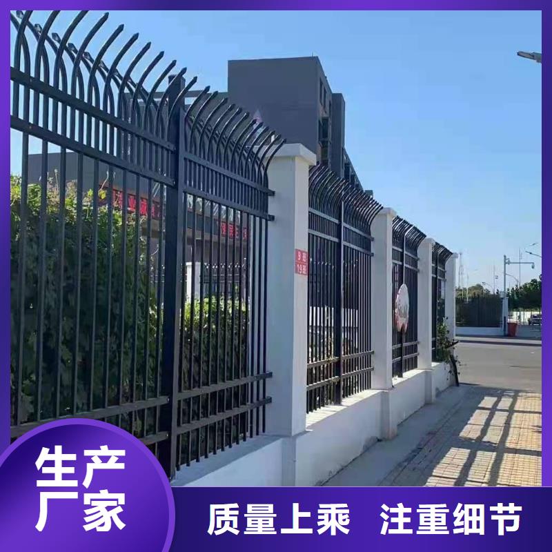园林景观专用锌钢护栏规格售后一站式服务